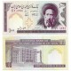(140f) Iraq. 1985-2005. 100 Rials (SC)