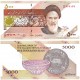 (152b) Irán. 2013-18. 5000 Rials (SC)