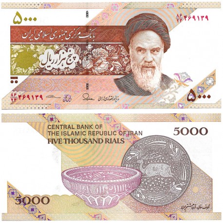 (152b) Irán. 2013-18. 5000 Rials (SC)