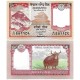 (76) Nepal. 2017. 5 Rupees (SC)