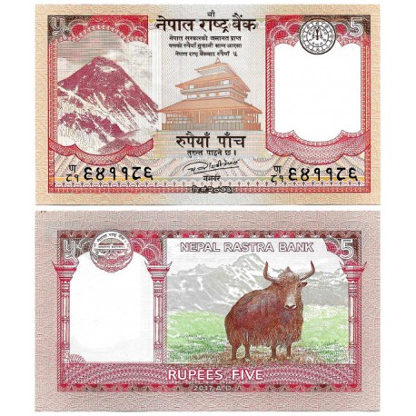 (76) Nepal. 2017. 5 Rupees (SC)