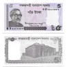 (64Ab) Bangladesh. 2017. 5 Taka (SC)