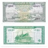 (4c) Camboya. 1956-75. 1 Riel (SC)