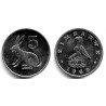 (2) Zimbabue. 1989. 5 Cents (SC)