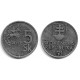 (14) Eslovaquia. 1994. 5 Koruna (MBC)