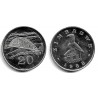 (4) Zimbabue. 1988. 20 Cents (SC-)