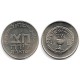 (31) Israel. 1961. ½ Lira (SC)