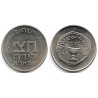 (31) Israel. 1961. ½ Lira (SC)