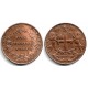 (463.1) India Británica. 1838. ¼ Anna (EBC)