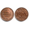 (463.1) India Británica. 1838. ¼ Anna (EBC)
