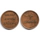 (59) India Británica. 1831-35. Half Anna (MBC)