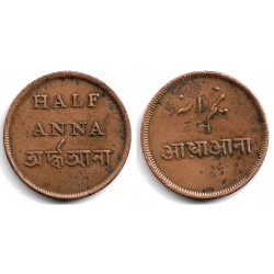 (59) India Británica. 1831-35. Half Anna (MBC)