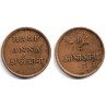 (59) India Británica. 1831-35. Half Anna (MBC)