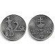 (13) Eslovaquia. 1995. 2 Koruna (MBC)