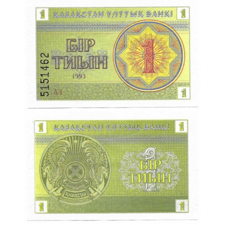 (1c) Kazajstan. 1993. 1 Tiyn (SC-)