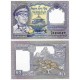 (22) Nepal. 1990-95. 1 Rupee (SC)