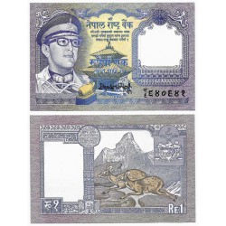 (22) Nepal. 1990-95. 1 Rupee (SC)
