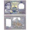 (22) Nepal. 1990-95. 1 Rupee (SC)