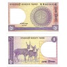 (6Ba) Bangladesh. 1993. 1 Taka (SC)