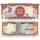 (46A) Trinidad y Tobago. 2006. 1 Dollar (SC)