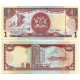 (41) Trinidad y Tobago. 2002. 1 Dollar (SC-)