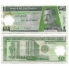 (109) Guatemala. 2006. 1 Quetzal (MBC)