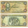(69e) Jamaica. 1992. 2 Dollars (BC)