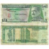 (73c) Guatemala. 1992. 1 Quetzal (BC/BC-)