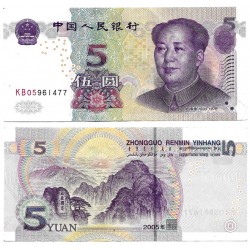 (903a) China. 2005. 5 Yuan (MBC+)