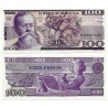(74c) Estados Unidos Mexicanos. 1982. 100 Pesos (SC)
