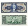 (167a) Brasil. 1961. 10 Cruzeiros (SC)