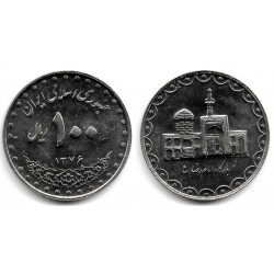 (1261.2) Irán. 1376AH. 100 Rials (SC-)