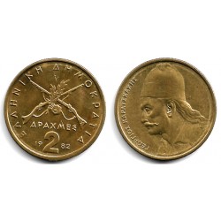 (120) Grecia. 1982. 2 Drachma (MBC+)