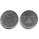 (25) Yemen. 1993. 1 Riyal (MBC)