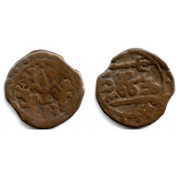 Estados Nativos de la India (Gwailor). 1843-86. 1 Paisa (BC+)