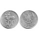 (67) Indonesia. 2003. 500 Rupiah (MBC)