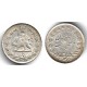 (1127) Irán. 1315AH. ¼ Rial (EBC) (Plata)