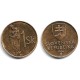 (12) Eslovaquia. 1994. 1 Koruna (EBC+)