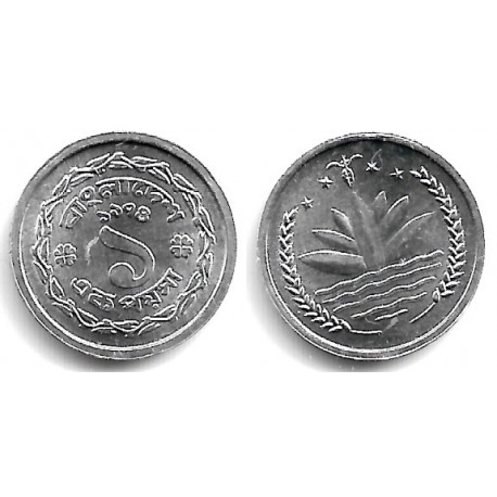 (5) Bangladesh. 1974. 1 Poisha (SC)