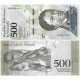 (94b) Venezuela. 2017. 500 Bolívares (SC)