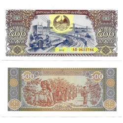 (WA41) Laos. 2015. 500 Kip (SC)