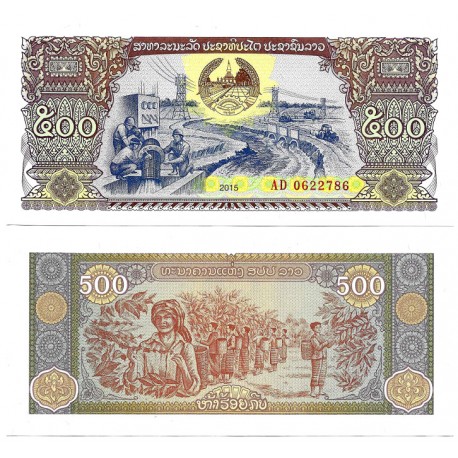(WA41) Laos. 2015. 500 Kip (SC)