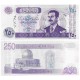(88) Iraq. 2002. 250 Dinars (SC)