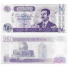 (88) Iraq. 2002. 250 Dinars (SC)