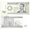 (86) Iraq. 2001. 25 Dinars (SC)