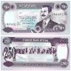 (85a) Iraq. 1995. 250 Dinars (SC)