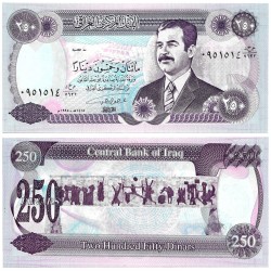 (85a) Iraq. 1995. 250 Dinars (SC)