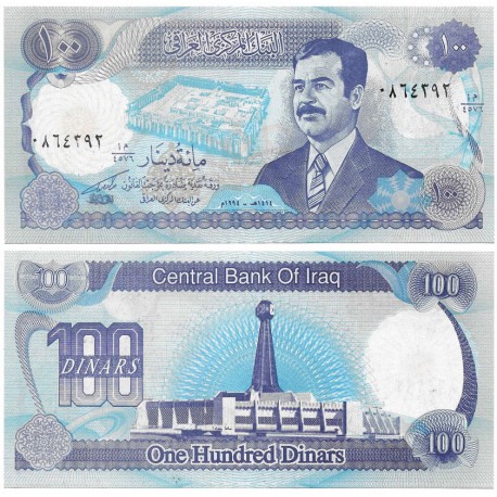(84a) Iraq. 1994. 100 Dinars (SC)