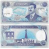 (84a) Iraq. 1994. 100 Dinars (SC)