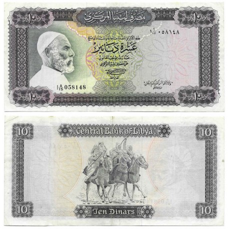 (37b) Libia. 1972. 10 Dinars (MBC+)